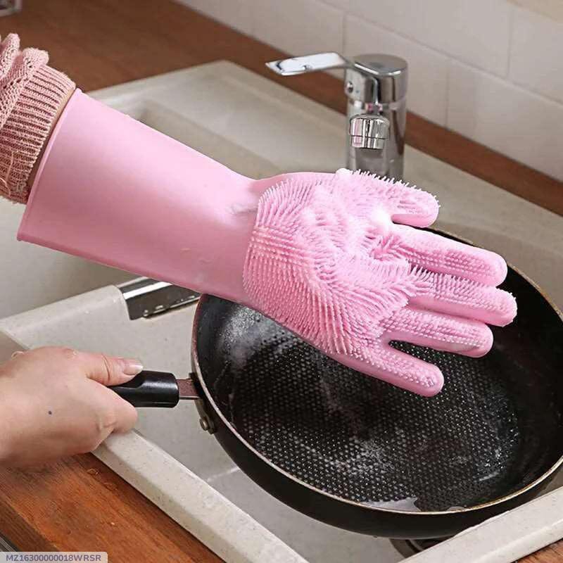 Automatic Silicone Dish Washing Gloves